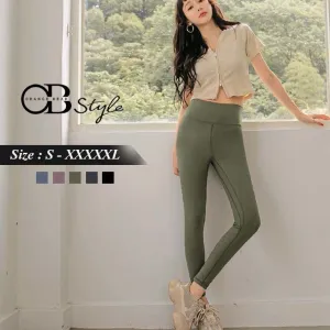 HIGH WAIST SKINNY PANTS