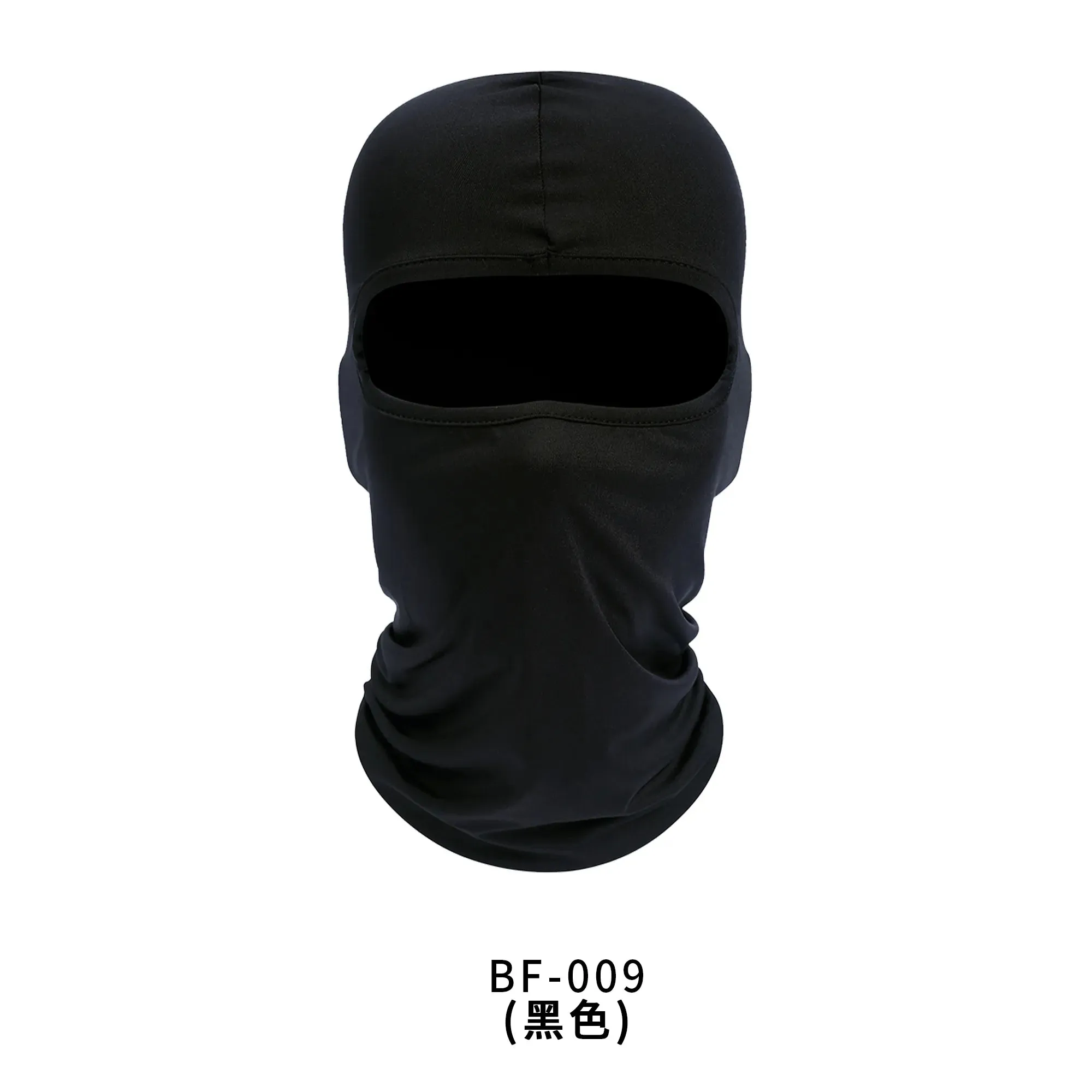 Motorcycle Mask Cycling Balaclava Full Cover Face Mask Hat Balaclava Quick Dry Lycra Ski Neck Summer Sun Ultra UV Protection