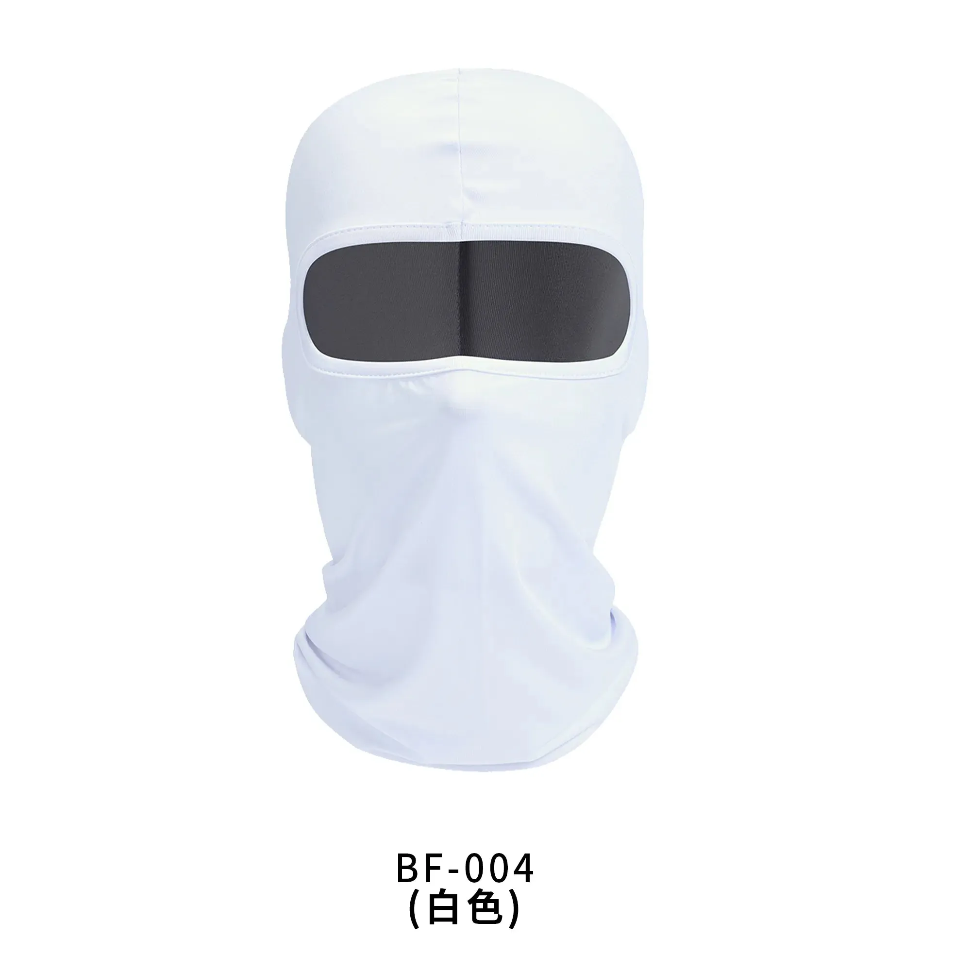 Motorcycle Mask Cycling Balaclava Full Cover Face Mask Hat Balaclava Quick Dry Lycra Ski Neck Summer Sun Ultra UV Protection