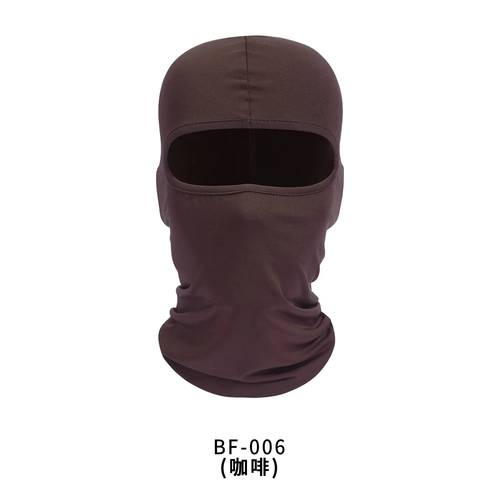 Motorcycle Mask Cycling Balaclava Full Cover Face Mask Hat Balaclava Quick Dry Lycra Ski Neck Summer Sun Ultra UV Protection