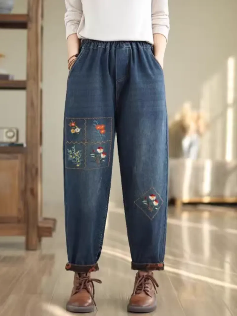 Women's Embroidered Cropped Denim Trousers Botttom